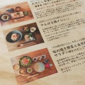 実際訪問したユーザーが直接撮影して投稿した宮城カフェお茶漬けカフェ NODOの写真