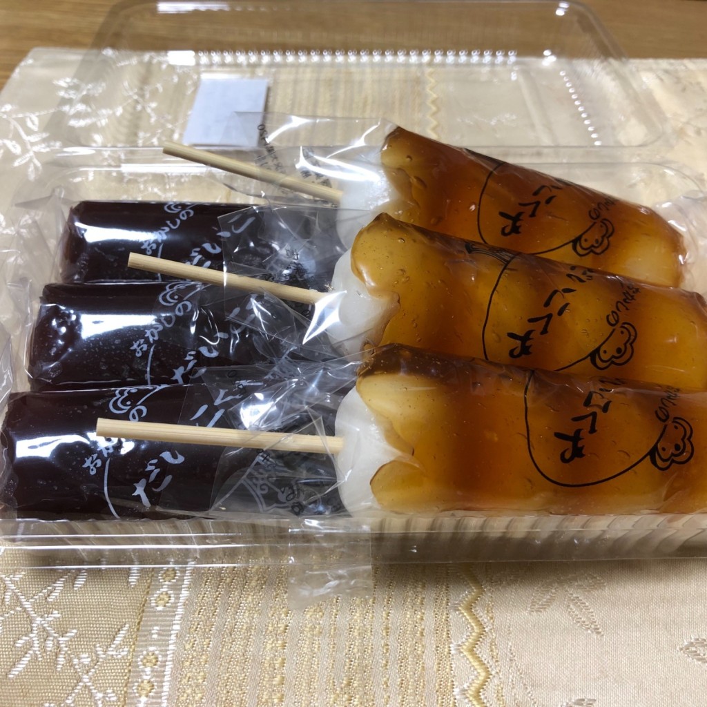 実際訪問したユーザーが直接撮影して投稿した保原町所沢和菓子大黒屋菓子店の写真
