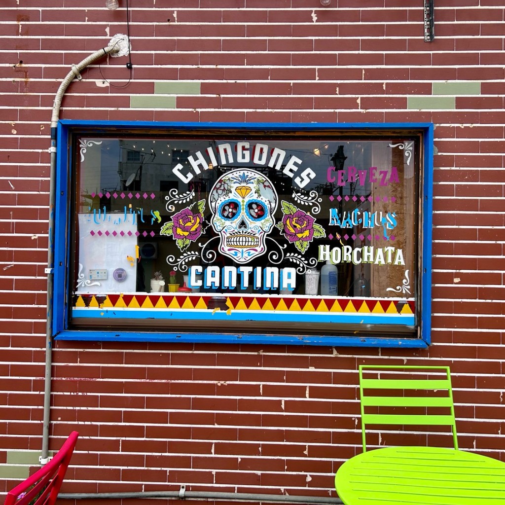 実際訪問したユーザーが直接撮影して投稿した金武メキシコ料理Chingones Cantina Kinの写真