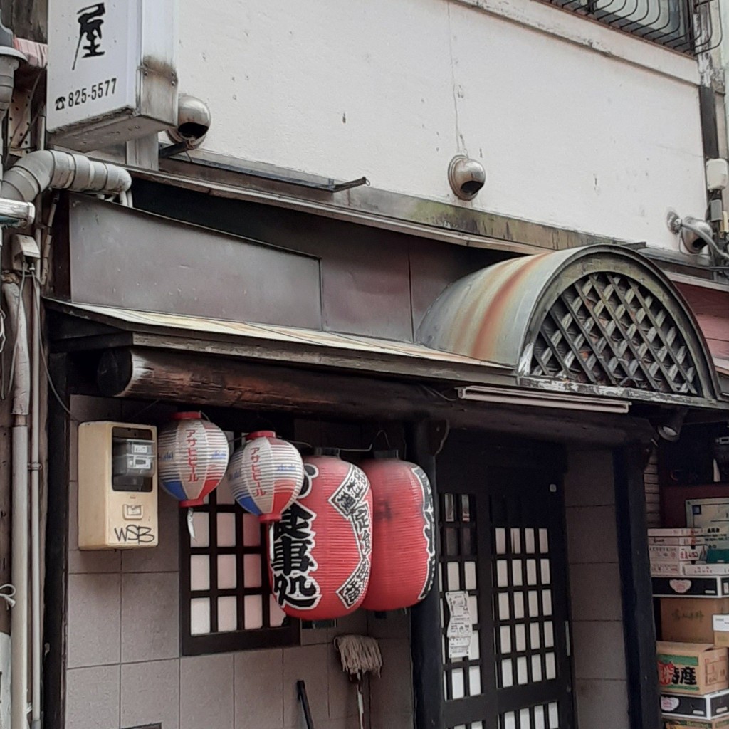 実際訪問したユーザーが直接撮影して投稿した築町居酒屋螢の茶屋の写真