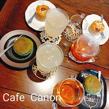 実際訪問したユーザーが直接撮影して投稿した神大寺カフェCafe Canonの写真