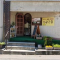 実際訪問したユーザーが直接撮影して投稿した中央町喫茶店ひよこ豆の写真