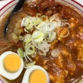 実際訪問したユーザーが直接撮影して投稿した平松本町ラーメン専門店蒙古タンメン中本 宇都宮店の写真