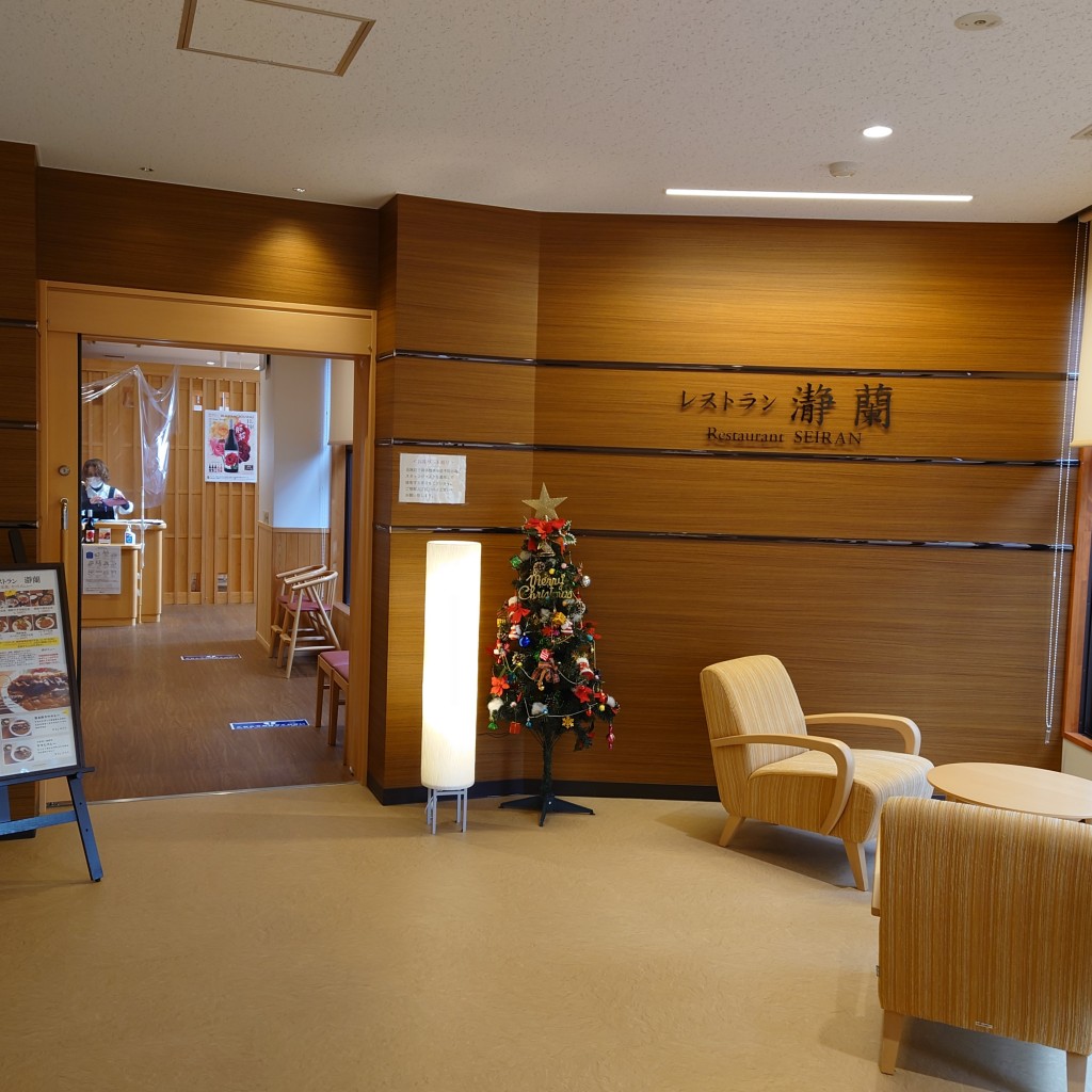 実際訪問したユーザーが直接撮影して投稿した紀和町小川口定食屋喫茶レストラン 瀞蘭の写真