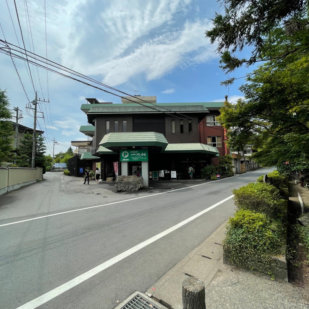 実際訪問したユーザーが直接撮影して投稿した出流原町喫茶店ホテル一乃館 コーヒーショップ『グリル』の写真
