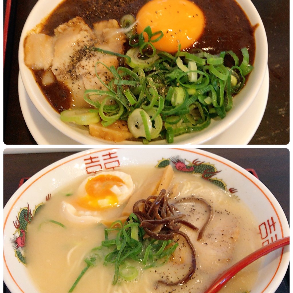 単身赴任おじさんさんが投稿した津乃峰町ラーメン / つけ麺のお店茉莉花の写真