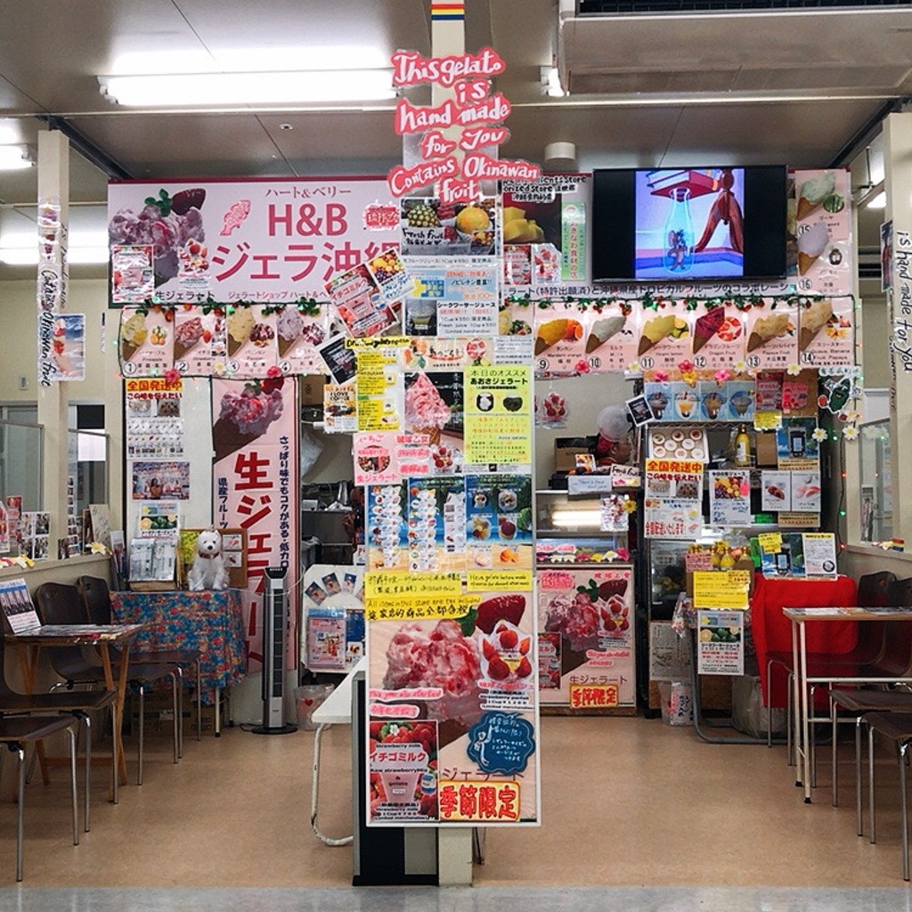 実際訪問したユーザーが直接撮影して投稿した松尾スイーツジェラ沖縄 牧志店の写真