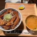 実際訪問したユーザーが直接撮影して投稿した上谷刈丼もの元祖豚丼屋TONTON  八乙女店の写真