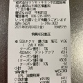 実際訪問したユーザーが直接撮影して投稿した平和町ドラッグストアマツモトキヨシ 平和町店の写真