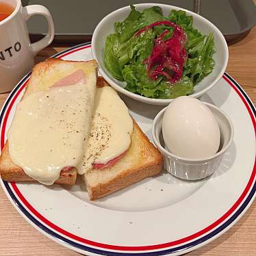 実際訪問したユーザーが直接撮影して投稿した八重洲カフェPRONTO ヤエチカ東京駅店の写真