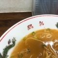 実際訪問したユーザーが直接撮影して投稿した大手町ラーメン専門店中華そば 陽気 大手町店の写真