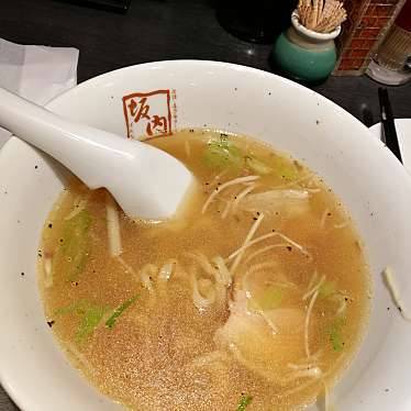 喜多方ラーメン 坂内 小法師 住吉店のundefinedに実際訪問訪問したユーザーunknownさんが新しく投稿した新着口コミの写真