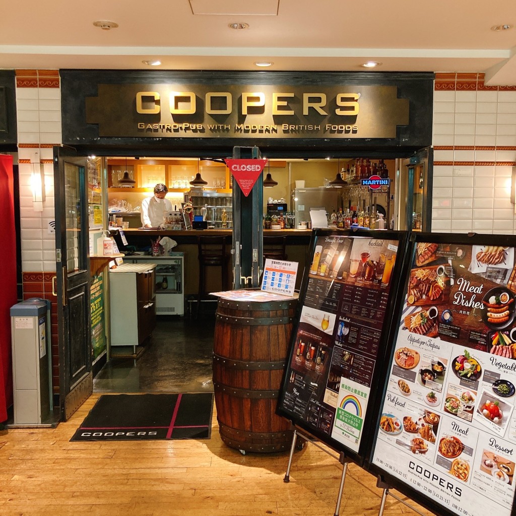 実際訪問したユーザーが直接撮影して投稿した丸の内パブGASTRO PUB COOPERS 丸の内二丁目店の写真