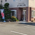 実際訪問したユーザーが直接撮影して投稿した新所原東パスタJINYAの写真