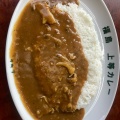 実際訪問したユーザーが直接撮影して投稿した布市町カレー上等カレー 布市店の写真