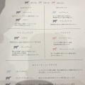 実際訪問したユーザーが直接撮影して投稿した二帖半敷町洋食ブラッスリー ル ボン ヴィーヴルの写真