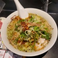 ピリ辛香ばし塩ラーメン - 実際訪問したユーザーが直接撮影して投稿した東陽ラーメン専門店喜多方ラーメン 坂内 木場店の写真のメニュー情報