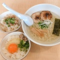 実際訪問したユーザーが直接撮影して投稿した南ケ丘ラーメン / つけ麺博多塩ラーメン 城の写真