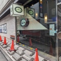 実際訪問したユーザーが直接撮影して投稿した西新宿喫茶店ルノアール 新宿西口駅前店の写真