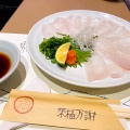 実際訪問したユーザーが直接撮影して投稿した石川町ふぐ料理玄品 横浜中華街の写真