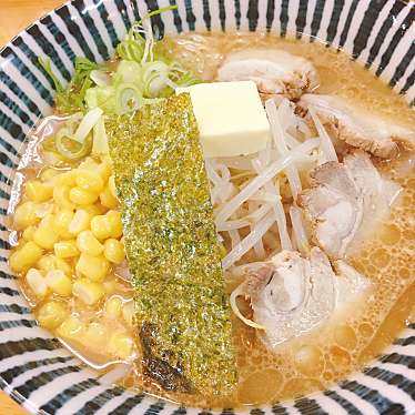 TUKOHIRAOさんが投稿した豊田町大字殿敷ラーメン / つけ麺のお店ラーメンストア/ラーメンストアーの写真