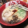 実際訪問したユーザーが直接撮影して投稿した田井庄町ラーメン専門店ラーメンまこと屋 天理田井庄町店の写真