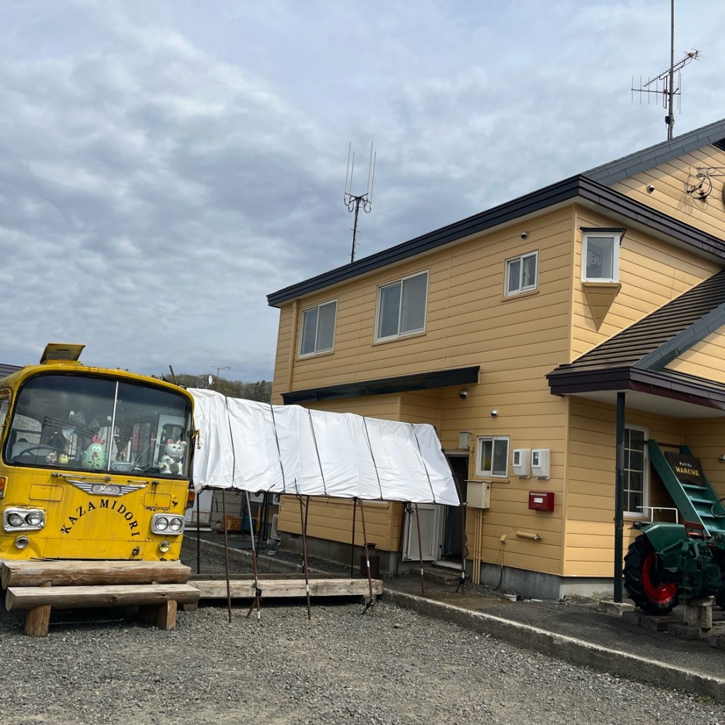 実際訪問したユーザーが直接撮影して投稿した北の峰町洋食カントリーキッチン風見鶏の写真