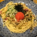 実際訪問したユーザーが直接撮影して投稿した名駅パスタ洋麺屋五右衛門 名古屋ユニモール店の写真