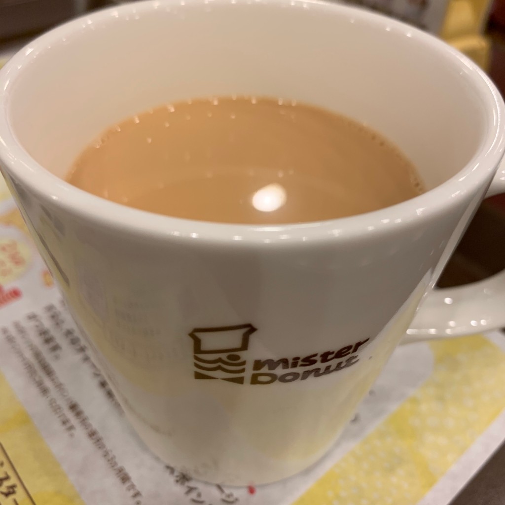 ユーザーが投稿した飲茶ドリンクBセットの写真 - 実際訪問したユーザーが直接撮影して投稿した鶴見ドーナツミスタードーナツ 今福鶴見 ショップの写真