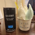 実際訪問したユーザーが直接撮影して投稿した乙茂スイーツViTO×IWAIZUMI 岩泉店の写真