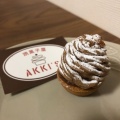 実際訪問したユーザーが直接撮影して投稿した脚折町スイーツ焼菓子屋 Akkisの写真