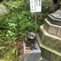 実際訪問したユーザーが直接撮影して投稿した愛宕神社愛宕神社の写真