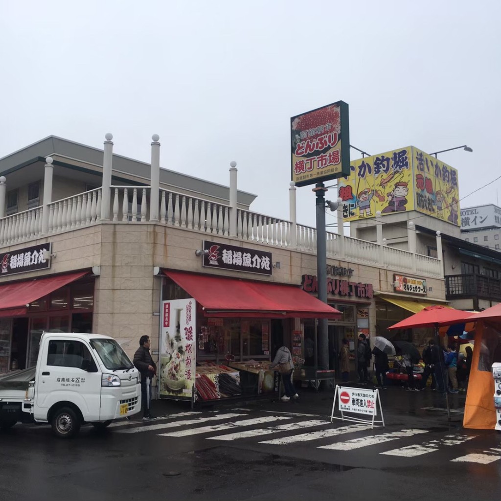 ぴよ_いいねフォロー返さんが投稿した若松町魚介 / 海鮮料理のお店きくよ食堂 朝市支店/キクヨショクドウ アサイチシテンの写真