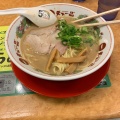 実際訪問したユーザーが直接撮影して投稿した北小路室町ラーメン専門店天下一品 今出川店の写真