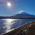 実際訪問したユーザーが直接撮影して投稿した湖沼 / 池山中湖の写真