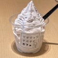 実際訪問したユーザーが直接撮影して投稿した幕張町和カフェ / 甘味処マタイッコタベタイカフェの写真