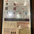 実際訪問したユーザーが直接撮影して投稿した新横浜イタリアンチーズとWINE 新横浜店の写真