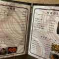 実際訪問したユーザーが直接撮影して投稿した中村鉄板焼き美ゆき 大洲店の写真