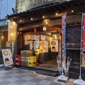 実際訪問したユーザーが直接撮影して投稿した銀座ラーメン専門店銀座梵天の写真