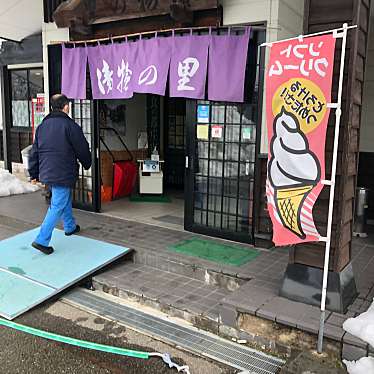 実際訪問したユーザーが直接撮影して投稿した羽黒町川代うどん福湊庵の写真