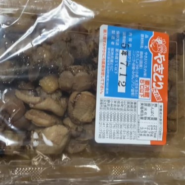 実際訪問したユーザーが直接撮影して投稿した南横市町鶏料理とりこ 南横市店の写真