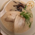 実際訪問したユーザーが直接撮影して投稿した南池袋ラーメン専門店TOKYO豚骨BASE MADE by博多一風堂 池袋店の写真