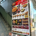 実際訪問したユーザーが直接撮影して投稿した吉祥寺本町丼もの伝説のすた丼屋 吉祥寺店の写真