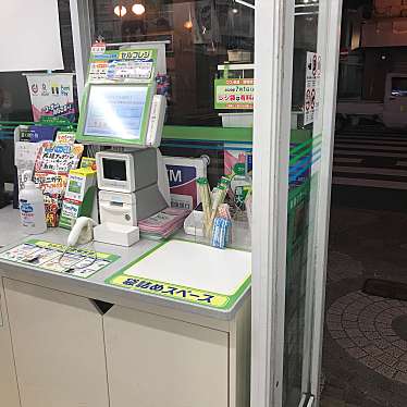 実際訪問したユーザーが直接撮影して投稿した花畑町コンビニエンスストアファミリーマート 熊本銀座通り店の写真