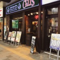 実際訪問したユーザーが直接撮影して投稿した栄町パブIRISH PUB CELTS(ケルツ) 小田原店の写真