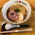 実際訪問したユーザーが直接撮影して投稿した本町ラーメン専門店入鹿TOKYOの写真