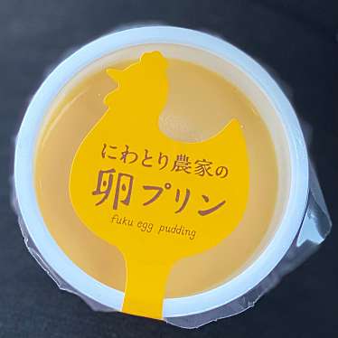 実際訪問したユーザーが直接撮影して投稿した丸岡町新鳴鹿産地直売所JA直売所 永平寺四季食彩館 れんげの里の写真