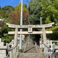 実際訪問したユーザーが直接撮影して投稿した大町西神社河内神社の写真