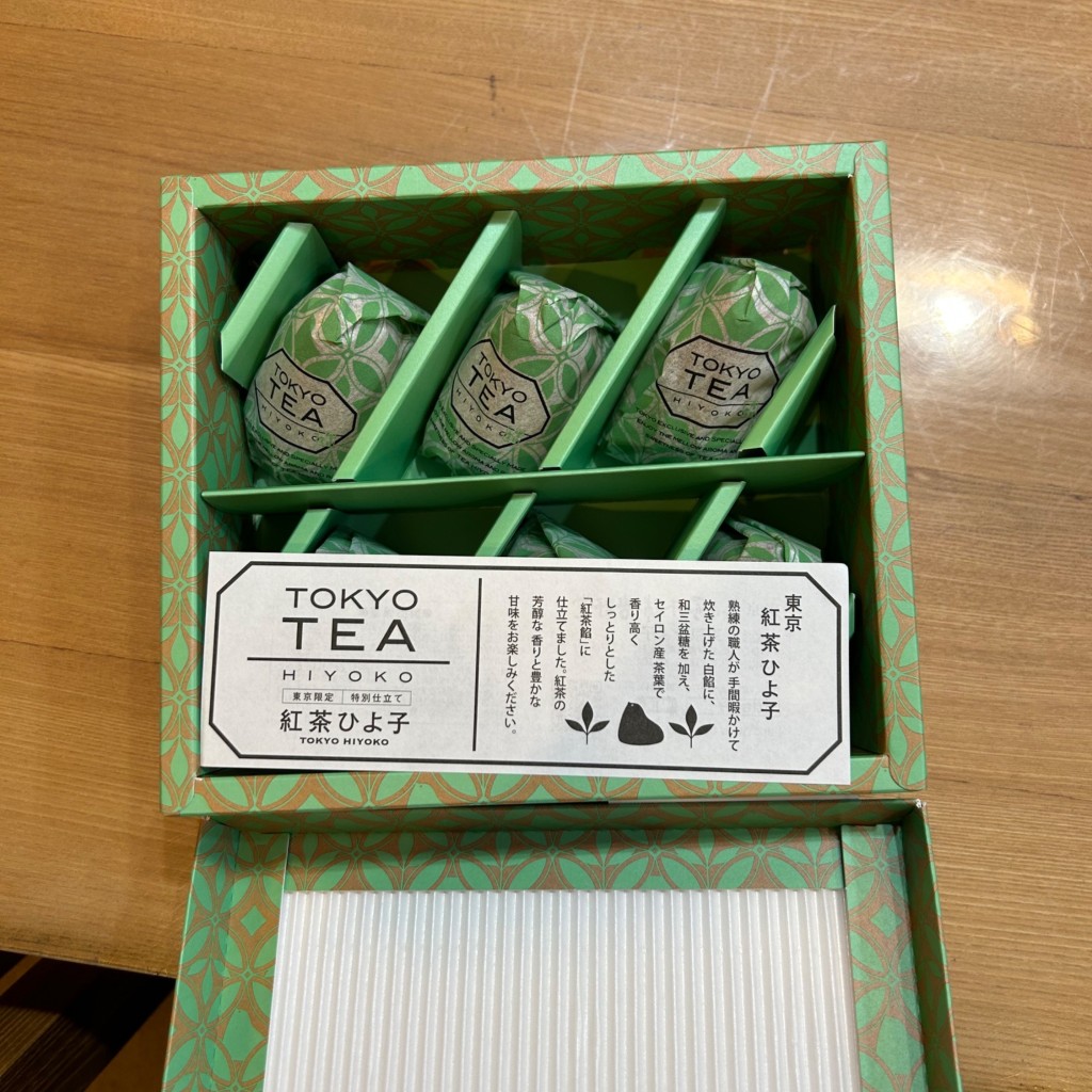 ユーザーが投稿した紅茶ひよ子6個入の写真 - 実際訪問したユーザーが直接撮影して投稿した博多駅中央街スイーツおみやげ街道 博多の写真