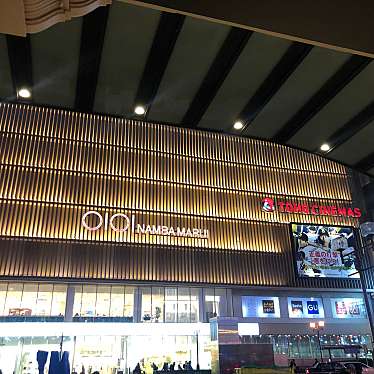 実際訪問したユーザーが直接撮影して投稿した難波駅（代表）なんば駅の写真